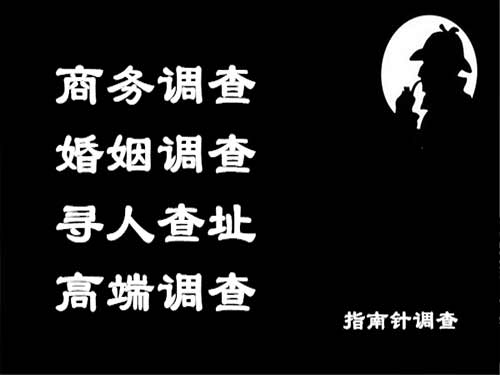 常宁侦探可以帮助解决怀疑有婚外情的问题吗