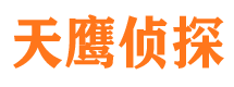 常宁捉小三公司